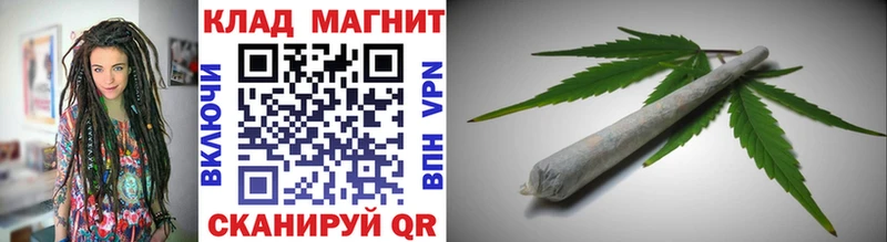 Наркотические вещества Туапсе Альфа ПВП  Мефедрон  Амфетамин  ТГК  ГАШИШ  КОКАИН 