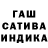 Метамфетамин Methamphetamine YATAGAN