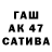 Cocaine Эквадор Serik Kalmenov