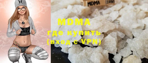 винт Баксан