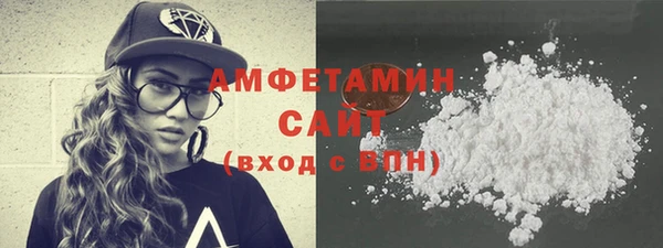 mix Балахна