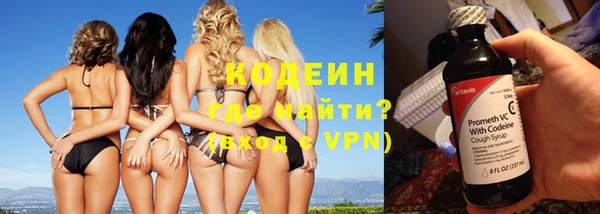spice Балабаново