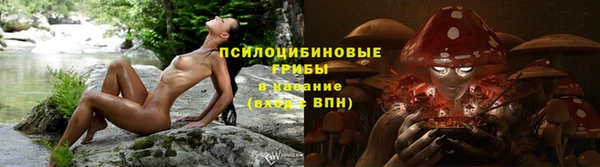 mix Балахна