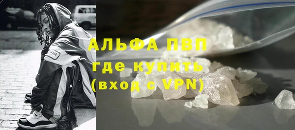 винт Баксан