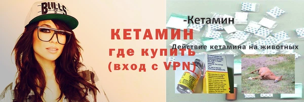 винт Баксан