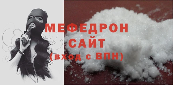 mix Балахна