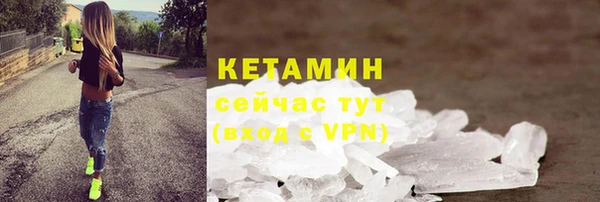 винт Баксан