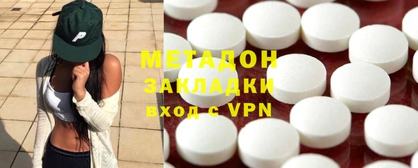 mix Балахна
