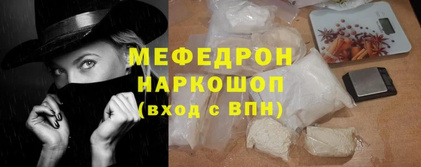 spice Балабаново