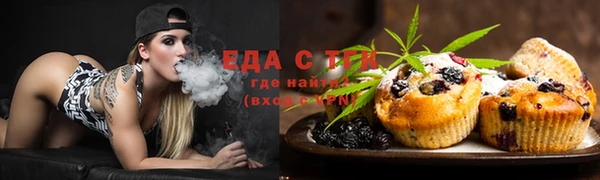 spice Балабаново