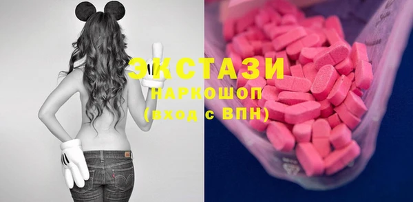 mix Балахна