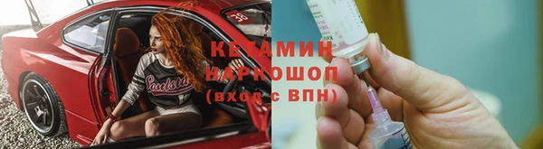 spice Балабаново
