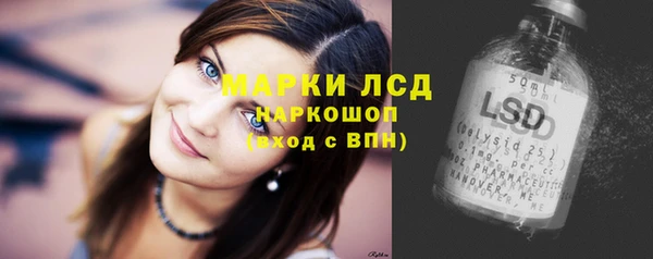 винт Баксан