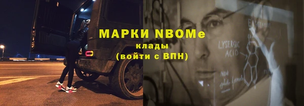 винт Баксан