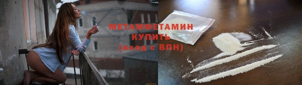 винт Баксан