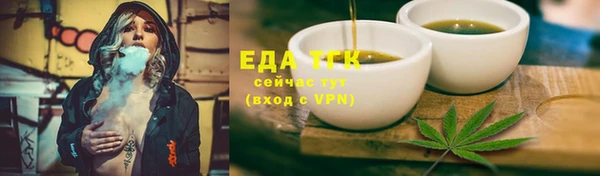 spice Балабаново