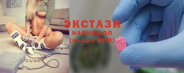 spice Балабаново