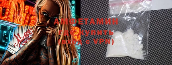 винт Баксан