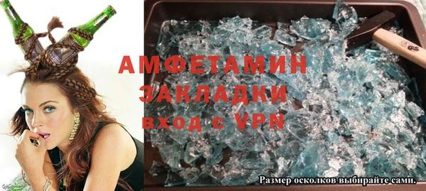 spice Балабаново