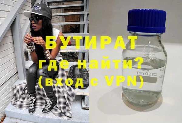 винт Баксан