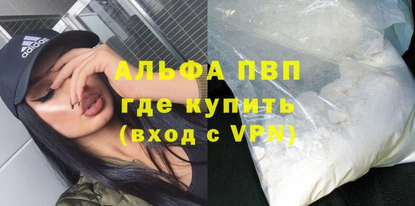 mix Балахна