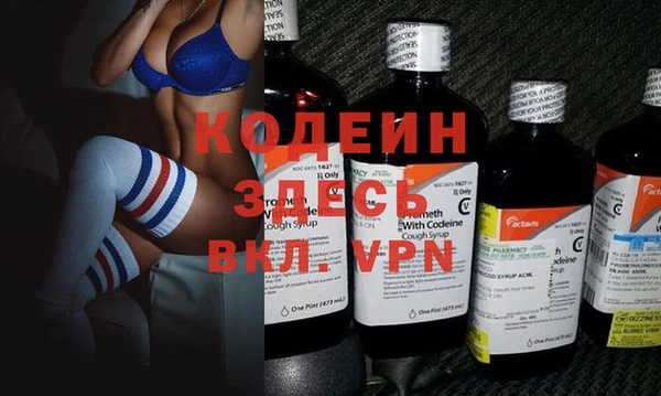 spice Балабаново