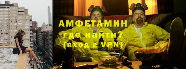 винт Баксан