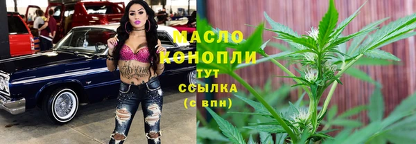 винт Баксан