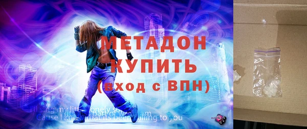 винт Баксан