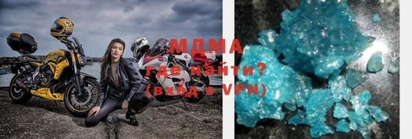 mix Балахна
