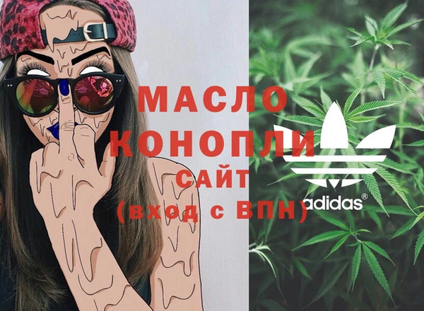 mix Балахна