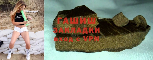 винт Баксан