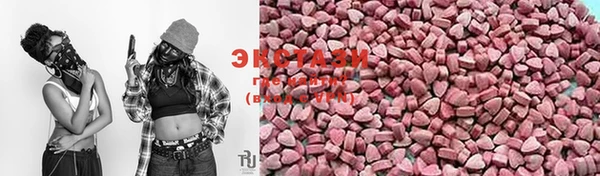 mix Балахна