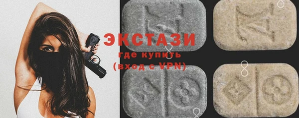 mix Балахна