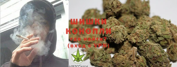 mix Балахна