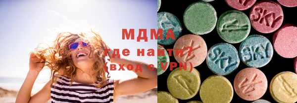 mix Балахна
