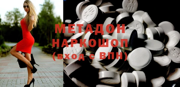 mix Балахна