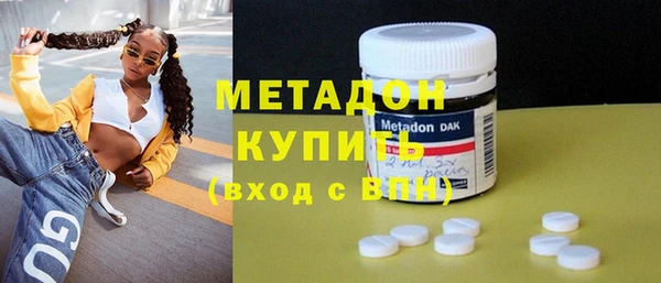 mix Балахна
