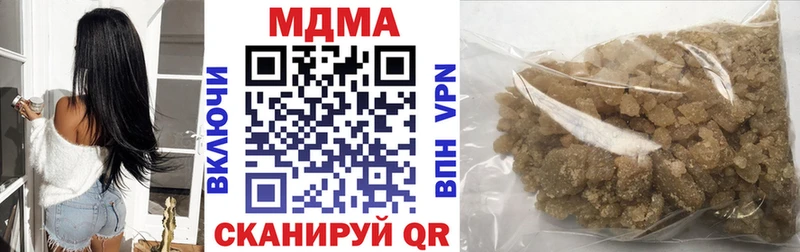 hydra рабочий сайт  Туапсе  MDMA молли 
