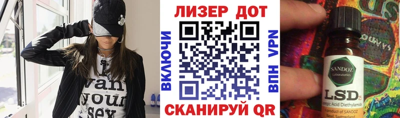 Марки N-bome 1,8мг  ссылка на мегу как зайти  Туапсе 
